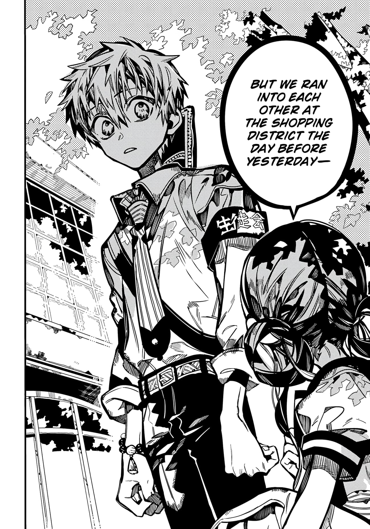 Toilet Bound Hanako Kun, Chapter 114 image 19